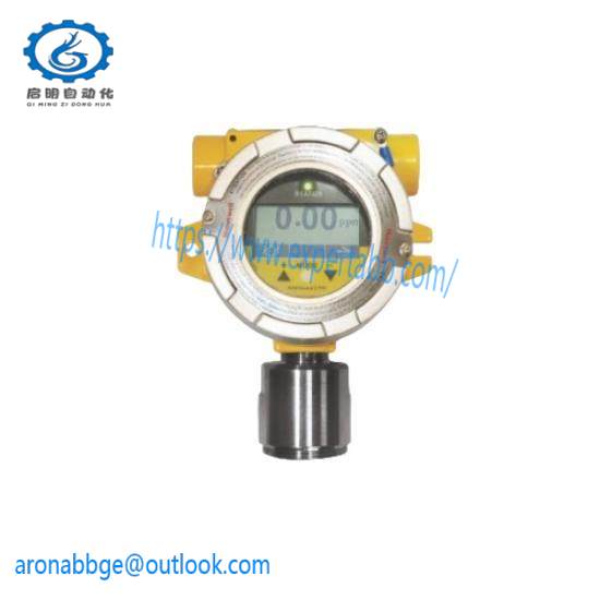 Honeywell RAEGuard 2 PID, FGM-2001  PKS System