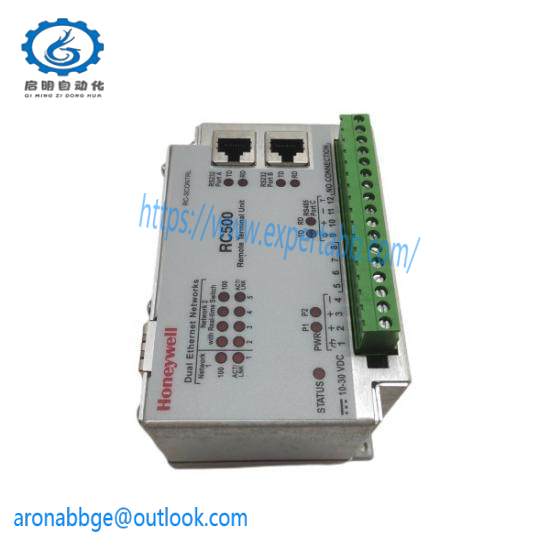 Honeywell RC-SCONTRL/RC500 Control Unit