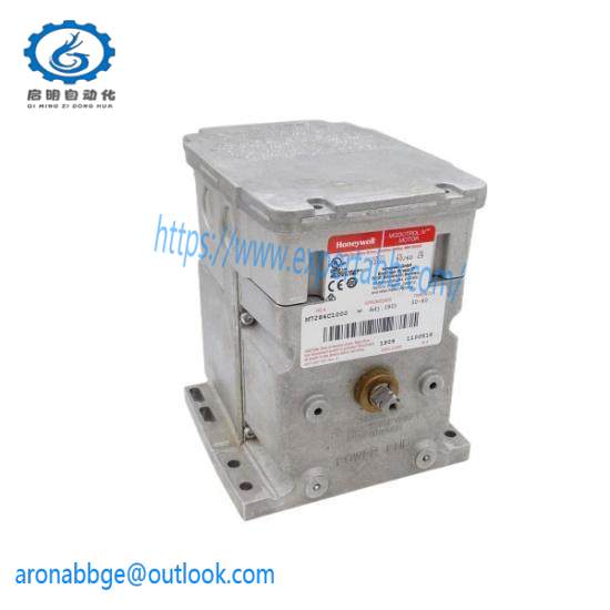 HONEYWELL SC-UCMX01 51307198-175
