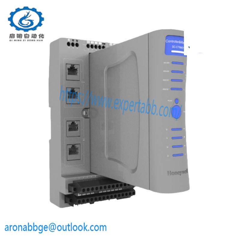 honeywell SP-MRUN01 Remote Terminal Unit