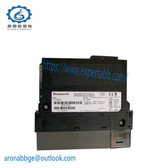 Honeywell TC-CCNO13 DCS Module