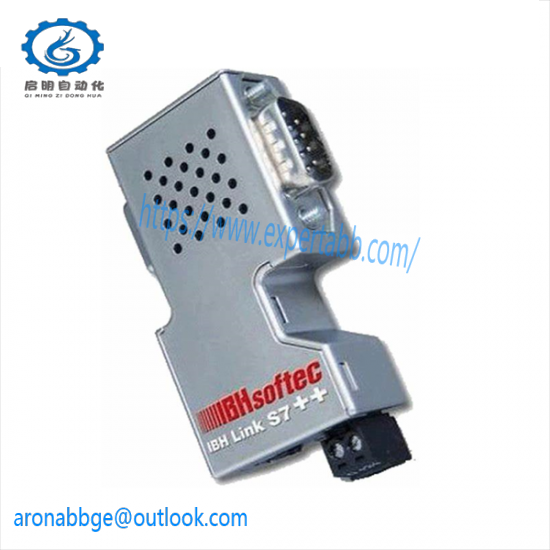 IBHsoftec IBH LINK S7++ communication processor