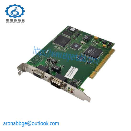 IBM DCAS-32160