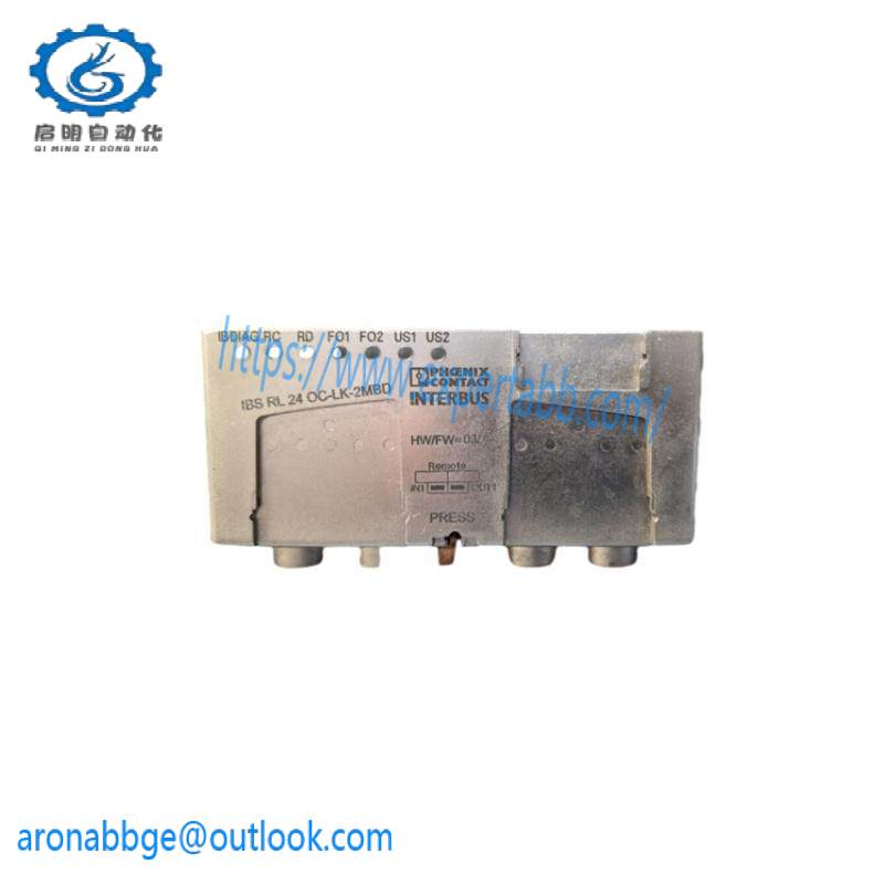 Phoenix IBS RL 24 OC-LK-2MBD Monitoring module