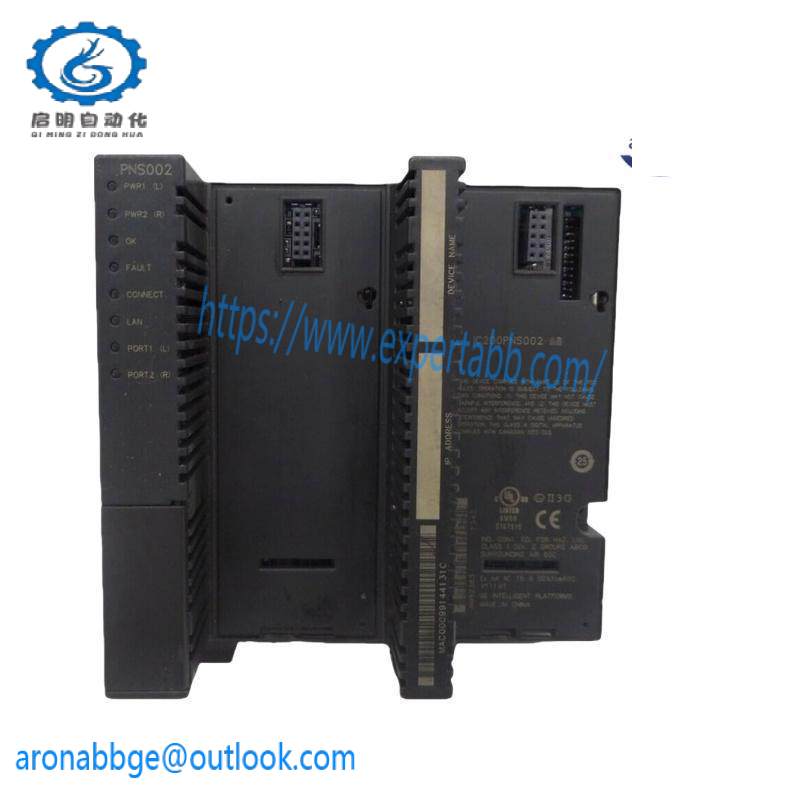 GE IC200PNS002 VersaMax PROFINET Scanner