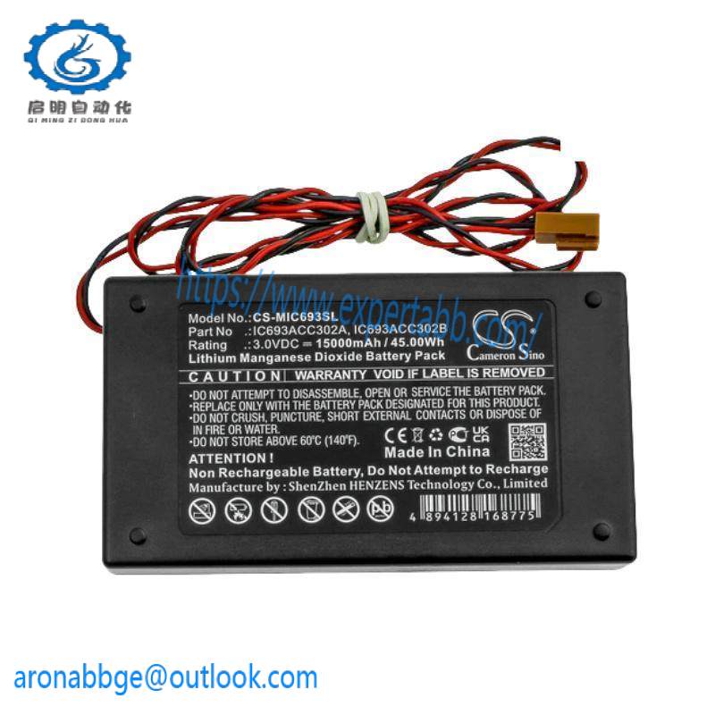 GE IC693ACC302A Auxiliary Battery module