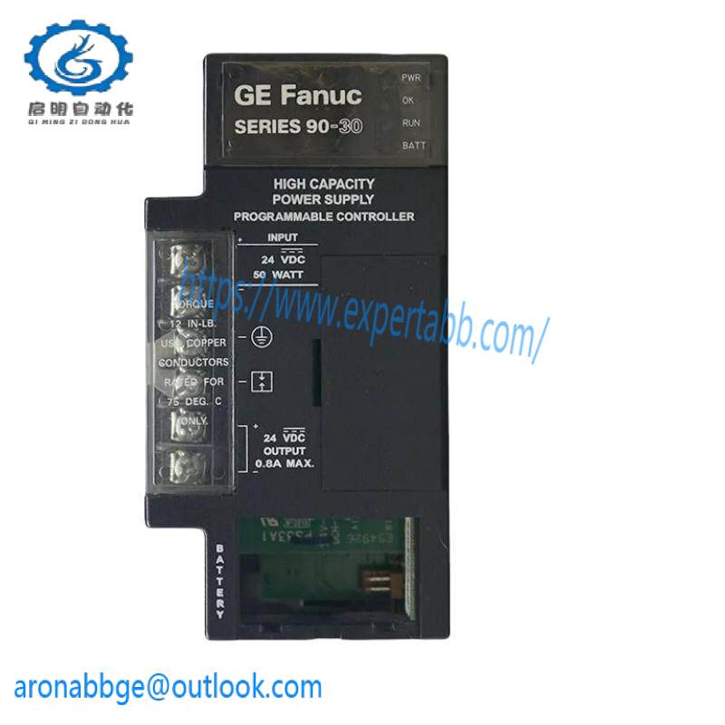 GE IC693PWR331 High Capacity power supply module