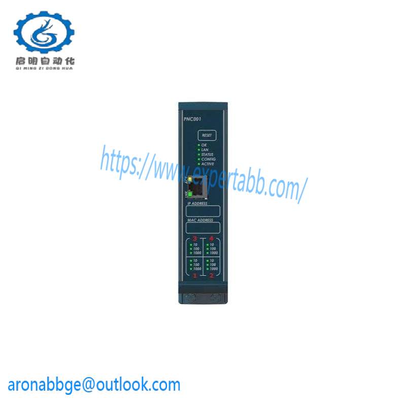 GE IC695PNC001-BABA PACSystems RX3i communication module