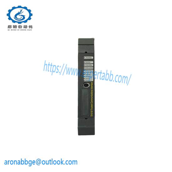 ICS TRIPLEX T8160