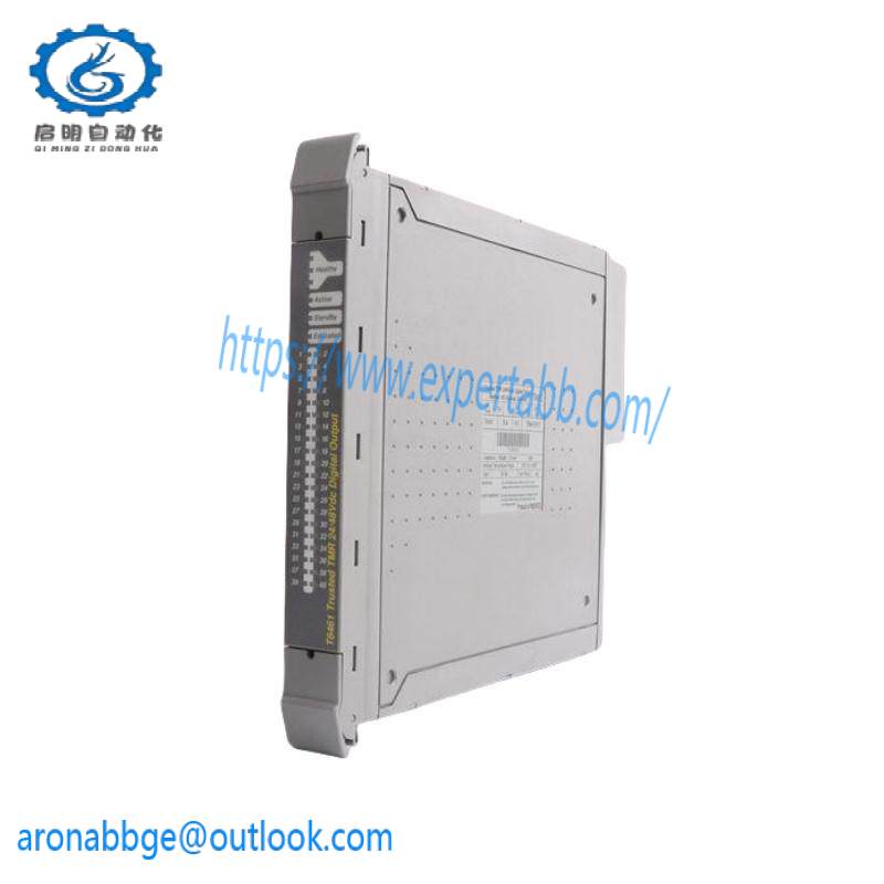 ICS TRIPLEX T8310 Expander Processor