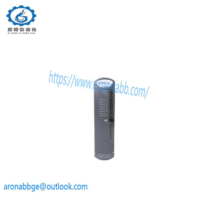 ICS Triplex T9451 AADvance Processor Module