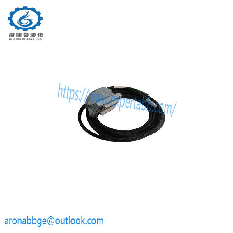 ICS Triplex TC-301-02-4M5 Local Expansion Cable