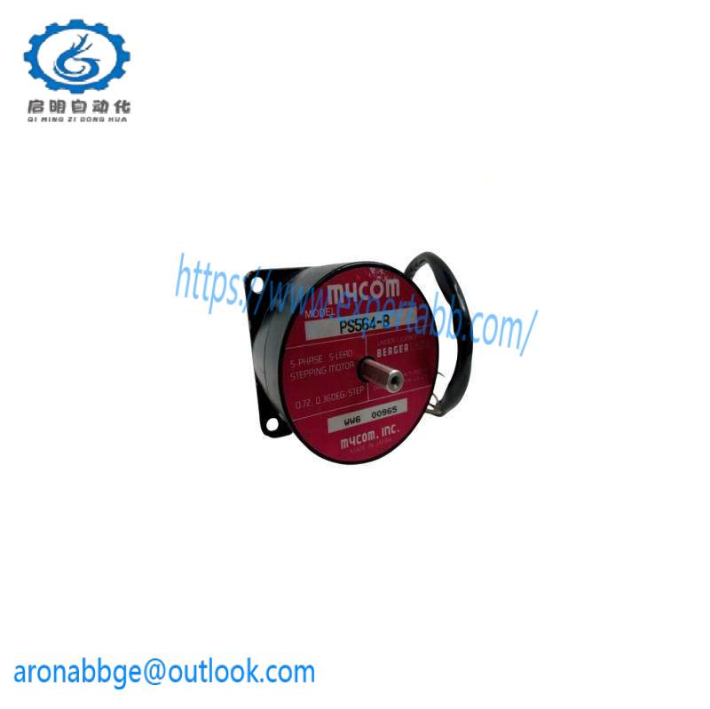 IMS MX-CS101-701-G1