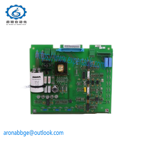IMS MX-CS101-701
