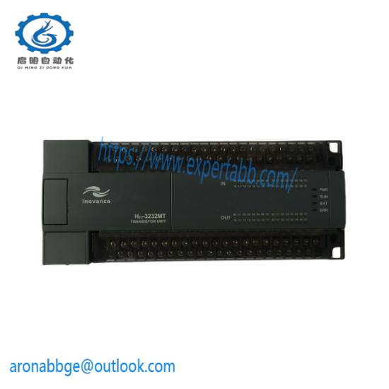 INOVANCE H2U-2416 MT programmer controllable