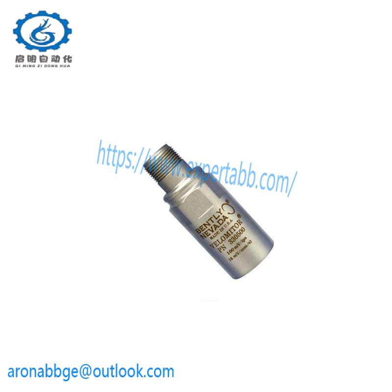 JUMO KM-70/U