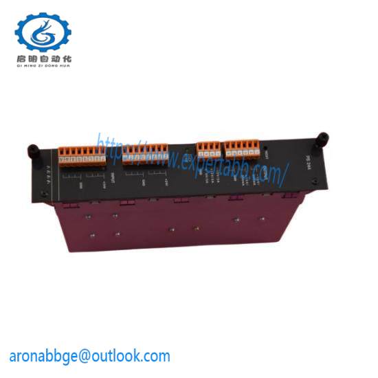 KEBA IP706