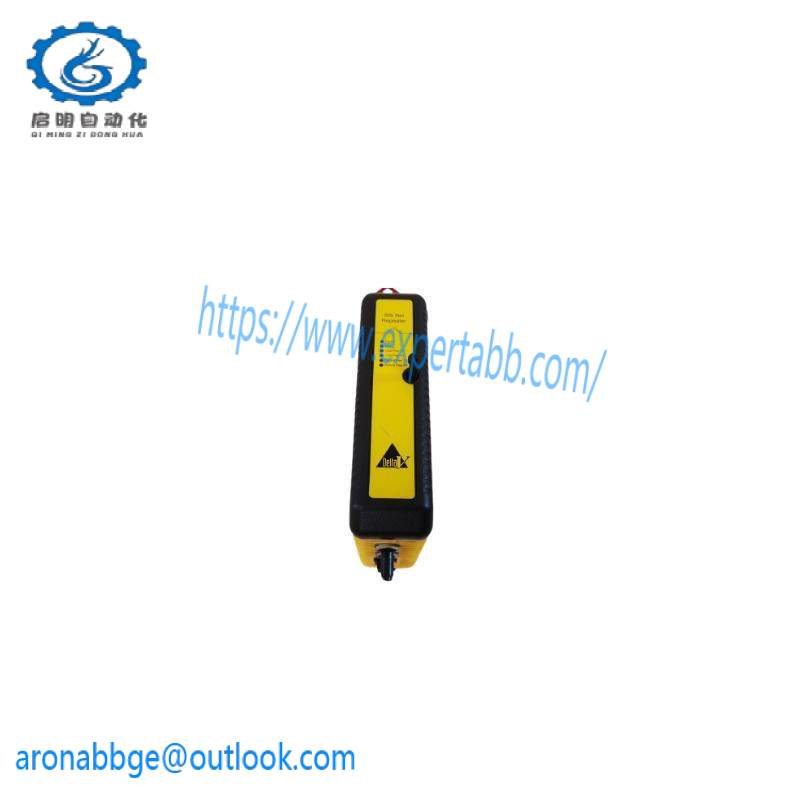 Emerson VE6048R2P3