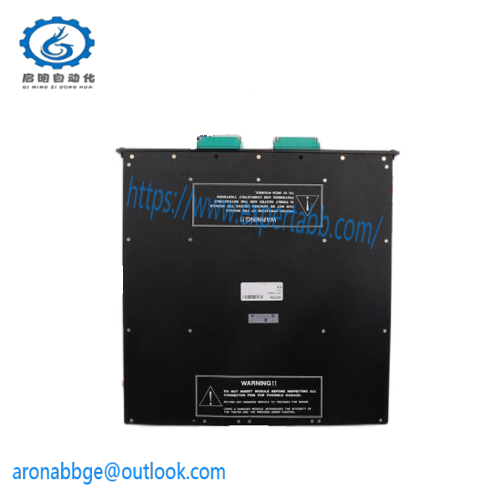 KOBERLEIN RMA-POWER-BOX 107/230