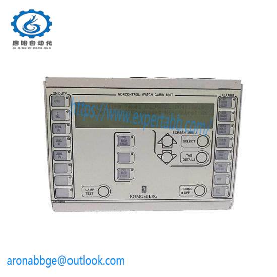 Kongsberg DC41100.G  Watch Cabin Unit