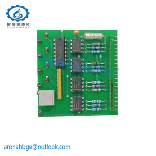 Kongsberg NA1022 PowerMonitor Adapter