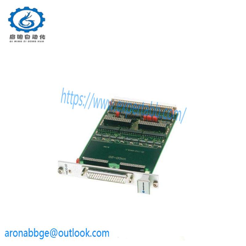 KONTRON VMOD-2 MODPACK INTERFACE