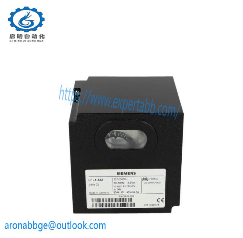 Siemens LFL 1.335