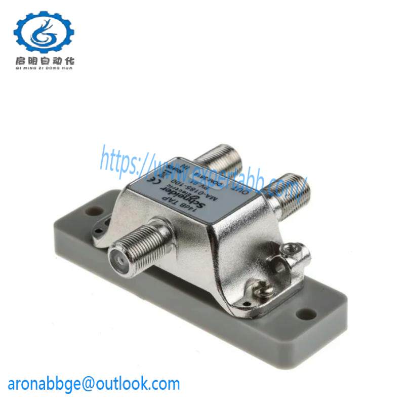Schneider MA-0185-100 Modicon Coax Splitter
