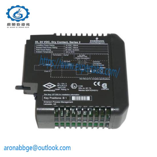 MECS UTX-1000A