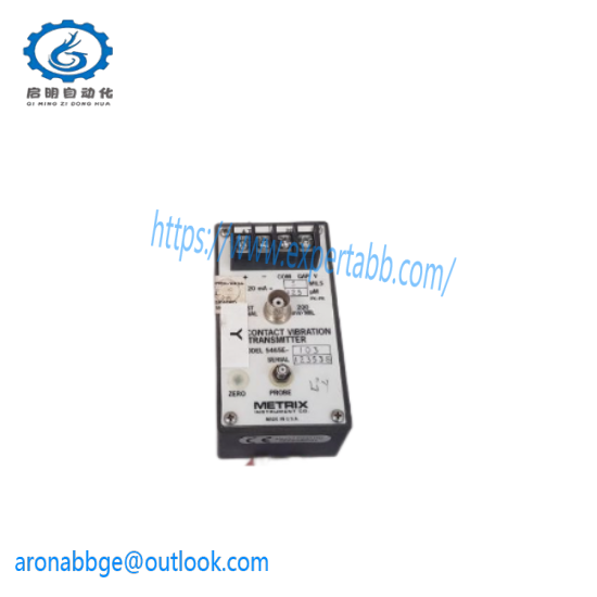 METRIX TXA-33500