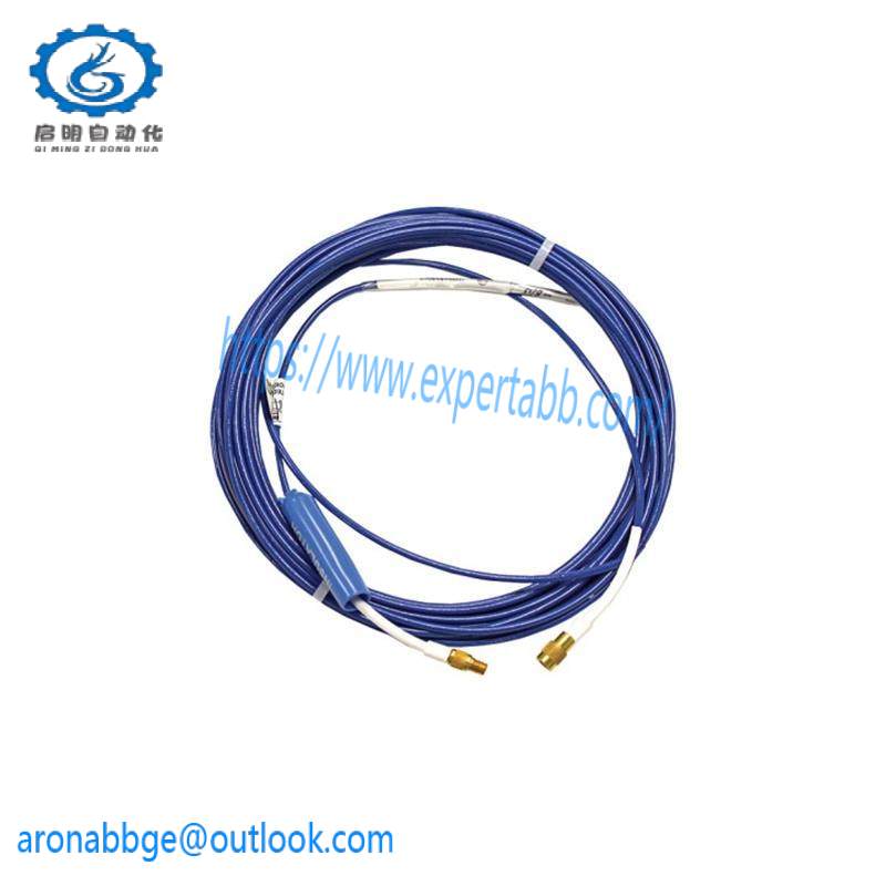METRIX MX8030-080-00-05/MX8031-080-00-05 Extension Cable
