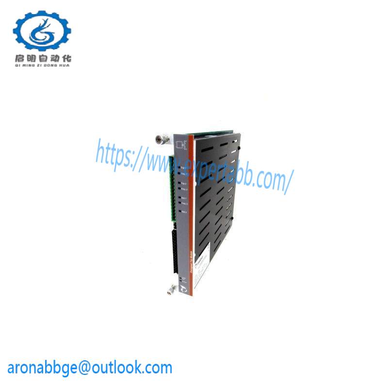 METSO IOP345 091124 Digital Input Module