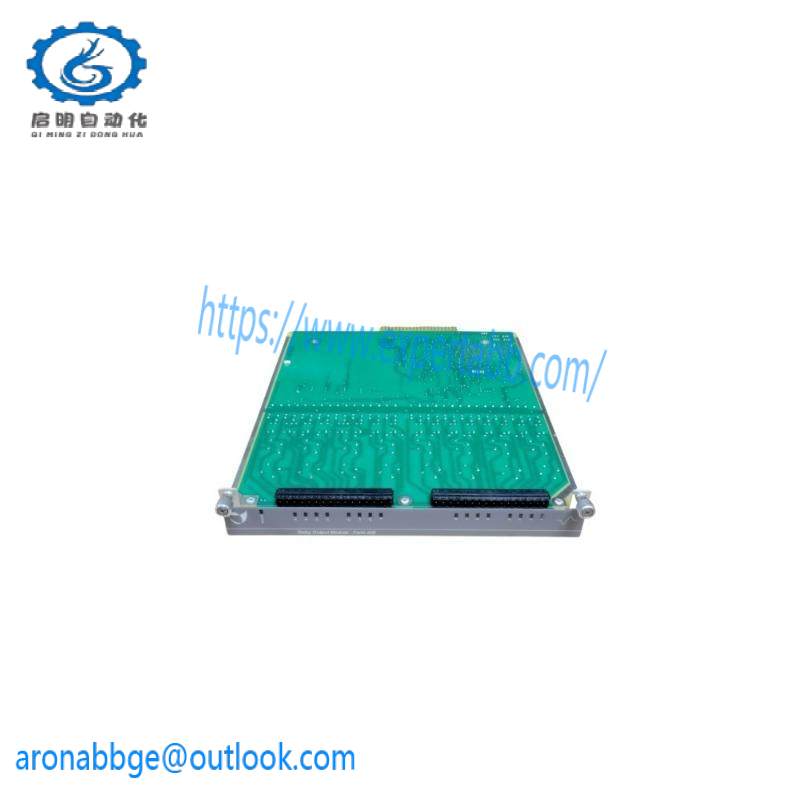 METSO IOP351 Relay Output Module