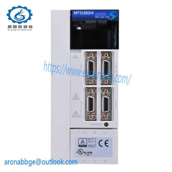 MITSUBISHI MR-J2S-70A Servo Drive