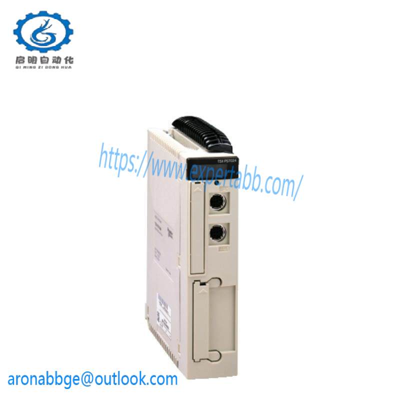 Modicon TSXP57104M Unity processor