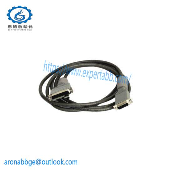MOORE 16137-225 CABLE IOBUS B 2.5M