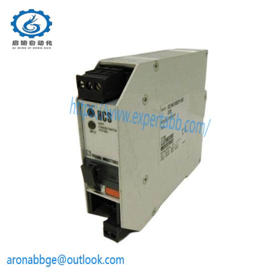 MOORE HCS / HART / MB485 / 9-30DC / -RF [DIN]