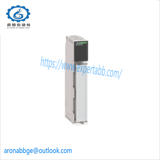 MOTOROAL 12967-1/13000C