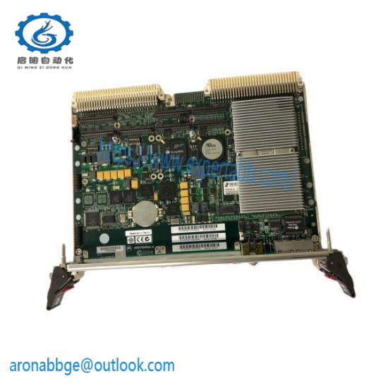 Motorola MVME3100