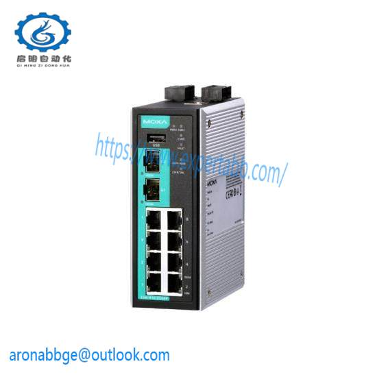 MOXA EDR-810-2GSFP Secure Router
