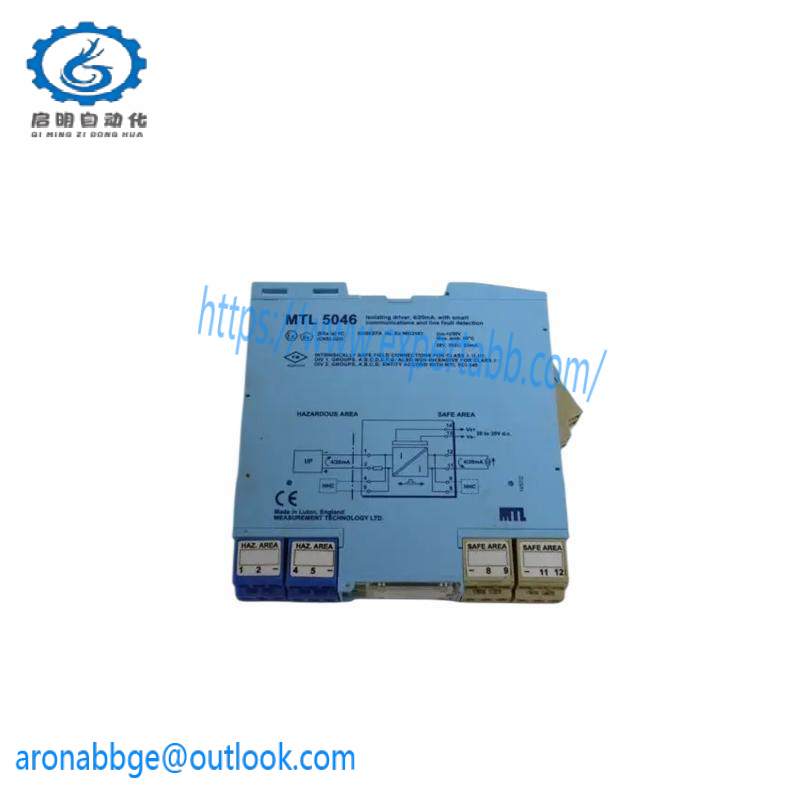 MTL 8715-CA-BI