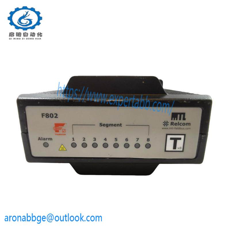 MTL F802 RELCOM F802 Redundant Fieldbus Power System