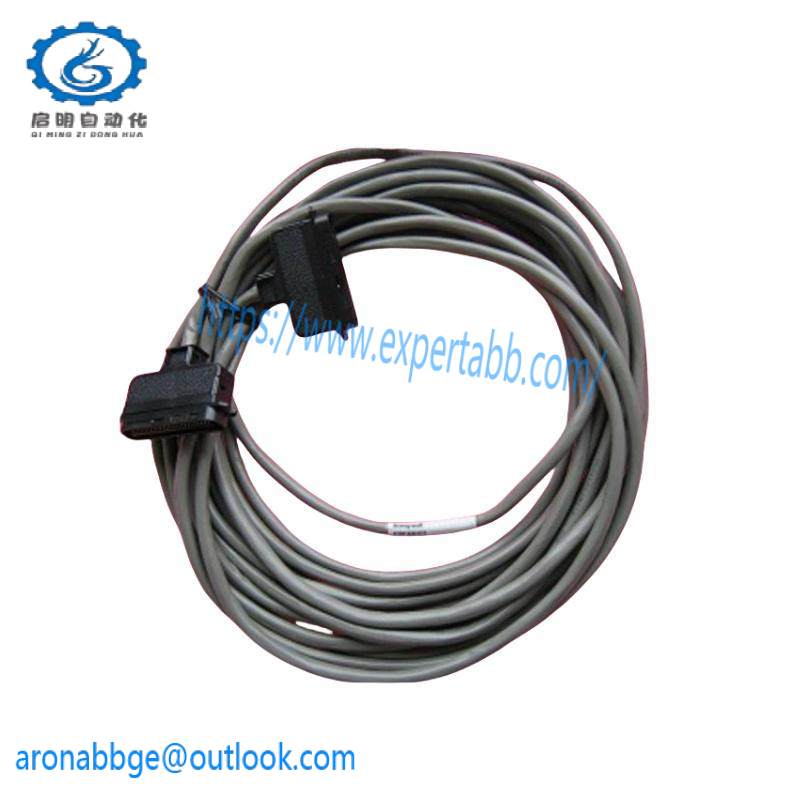 HONEYWELL MU-KFTA05 FTA Cable