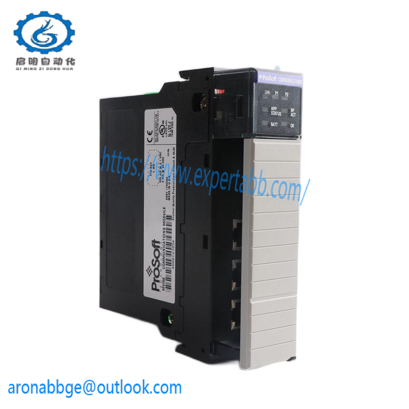 Prosoft MVI56-HART
