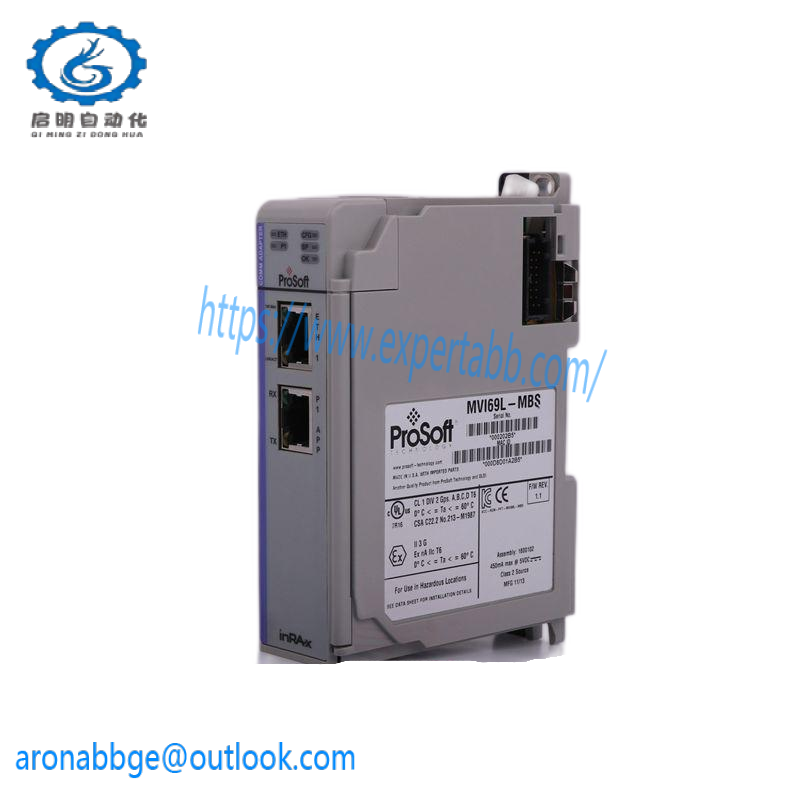 Prosoft MVI69L-MBS Modbus Serial Lite Communication Module