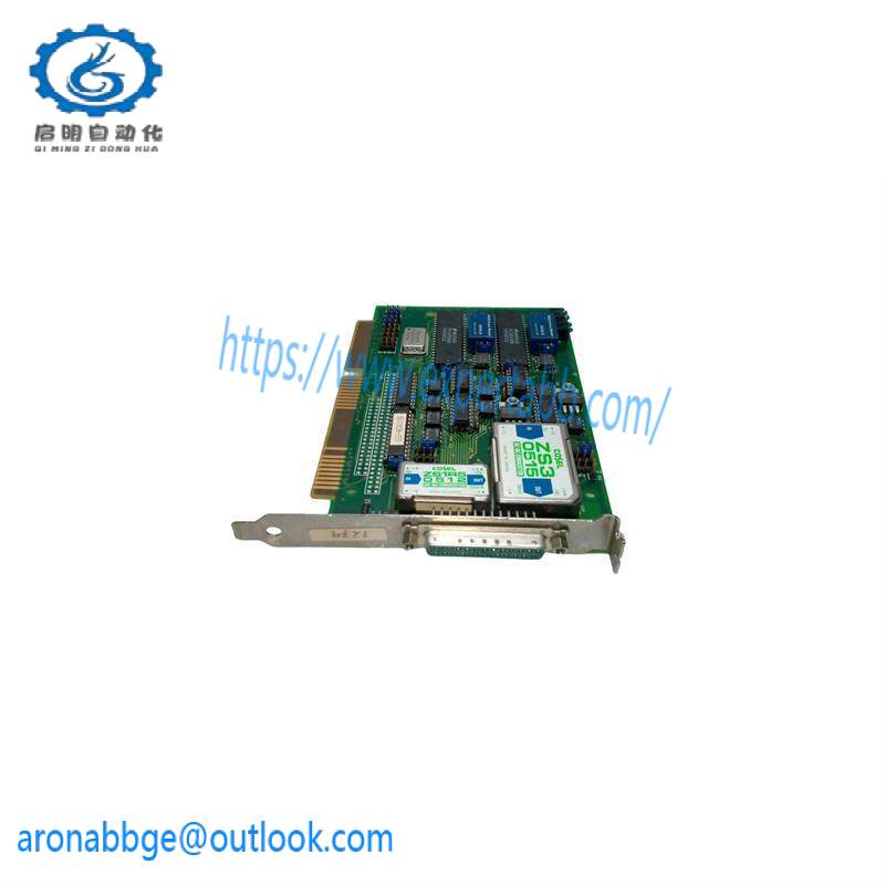 Norcontrol Automation HA337232B/B/B NA1032.1 I/O Serial Interface & Power