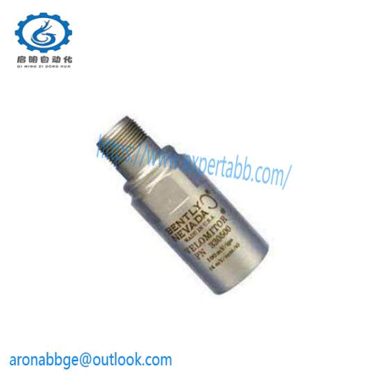 OMACO GF0-57CQD-002