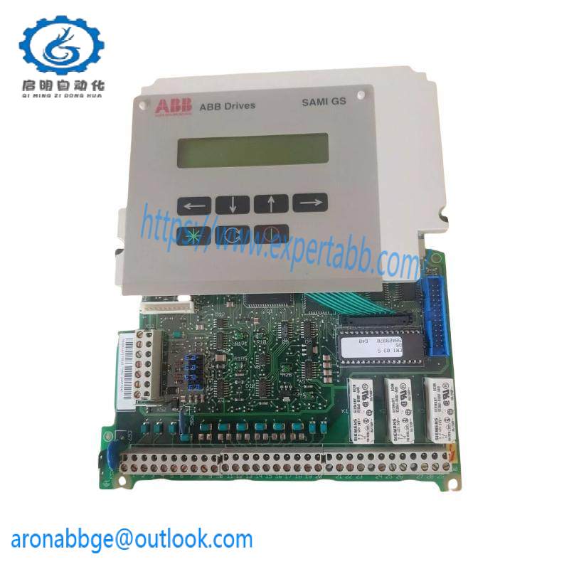 OMACO GF0-57CQD-002