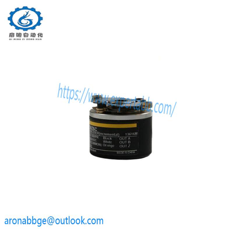 Omron E6H-CWZ3X(3600PULSE) Hollow shaft rotary encoder