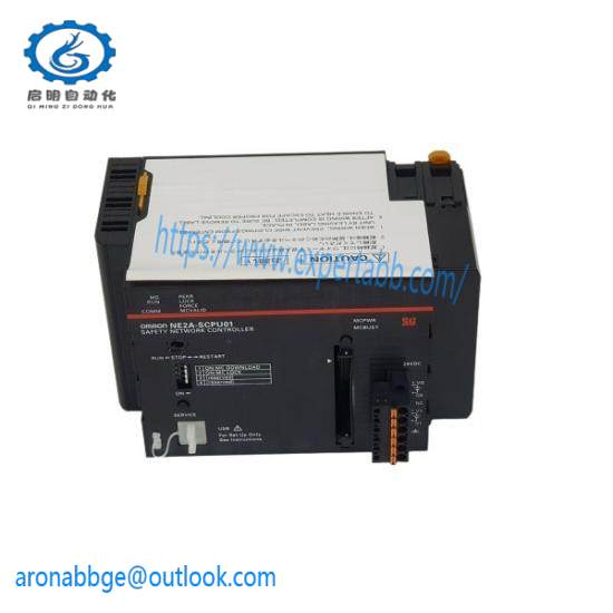 OMRON H3CR-A8E